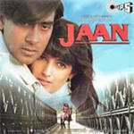 Jaan (1996) Mp3 Songs